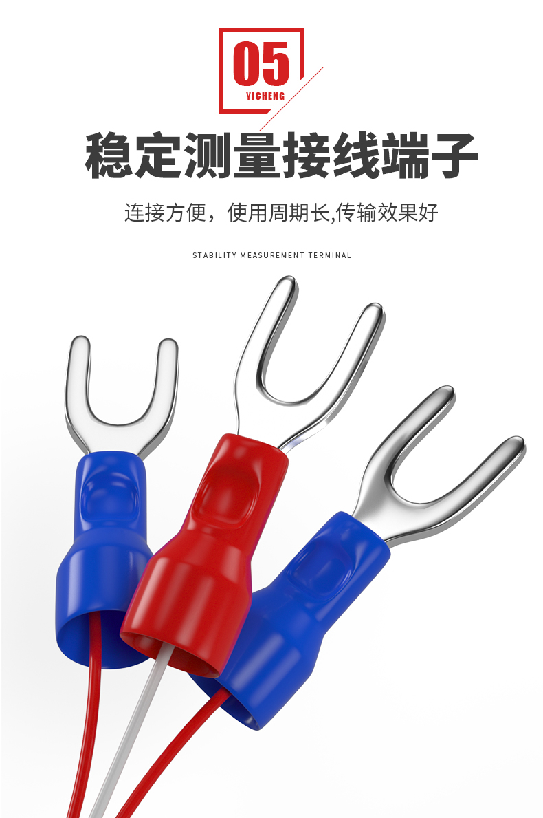 PT100温度传感器20_http://www.bjjinhuiteng.com_温度仪表_第13张